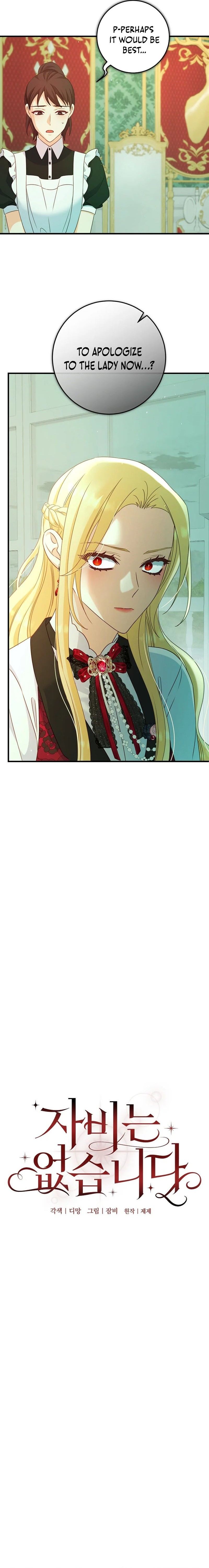 No Mercy (Jambi) Chapter 28 page 10