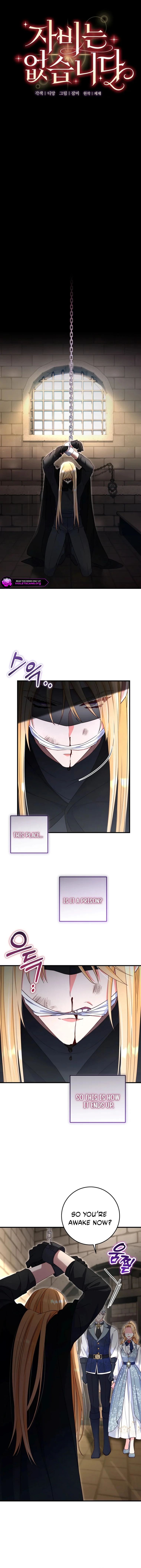 No Mercy (Jambi) Chapter 79 page 7