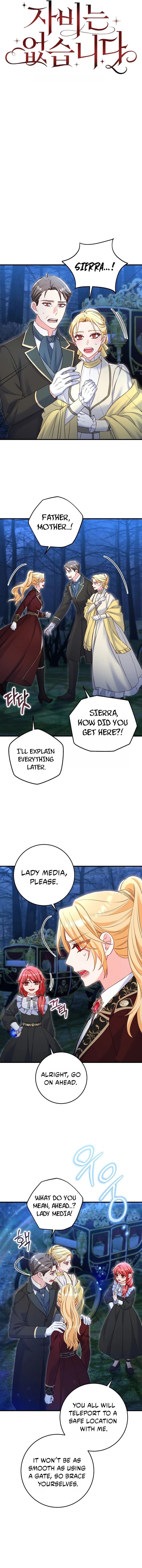 No Mercy (Jambi) Chapter 85 page 5