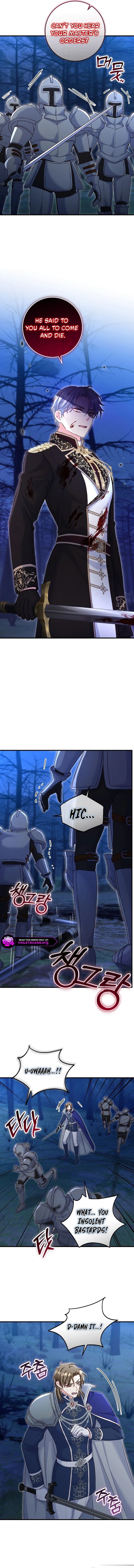 No Mercy (Jambi) Chapter 85 page 9