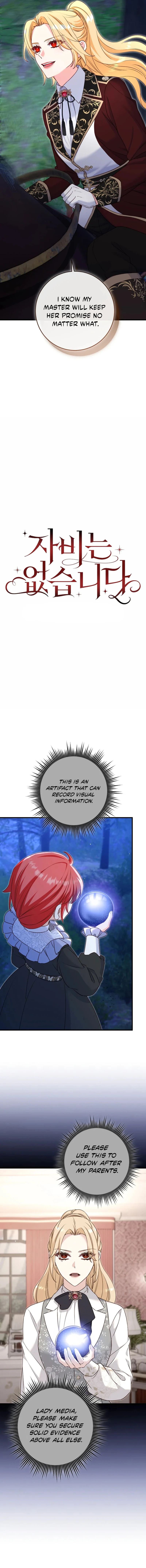 No Mercy (Jambi) Chapter 84 page 8