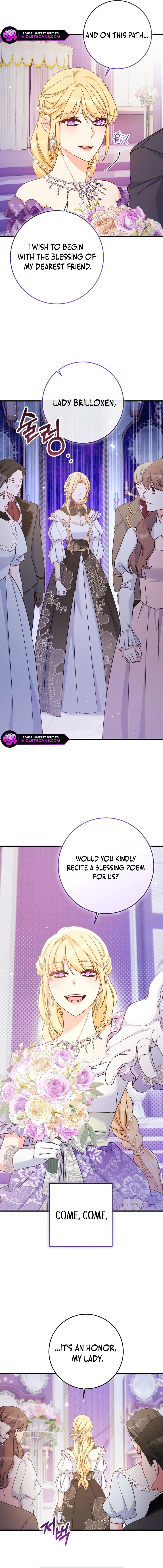No Mercy (Jambi) Chapter 57 page 15