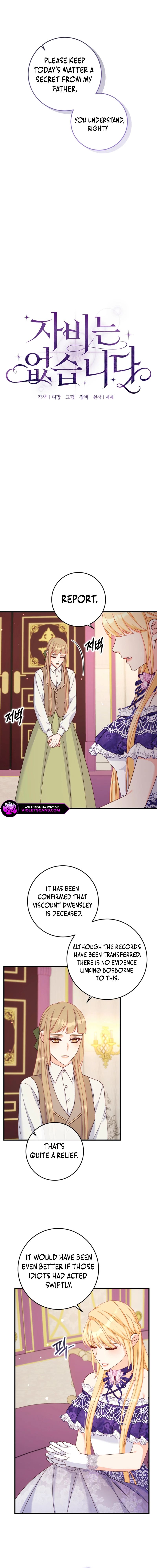 No Mercy (Jambi) Chapter 51 page 4