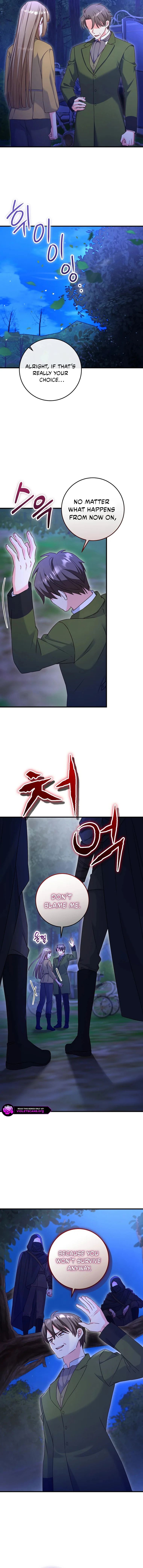 No Mercy (Jambi) Chapter 77 page 12