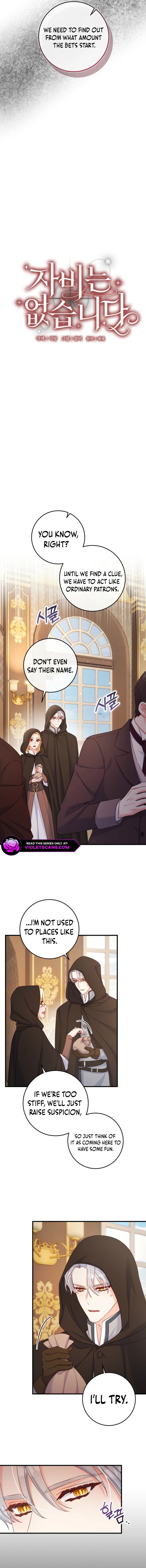 No Mercy (Jambi) Chapter 49 page 4
