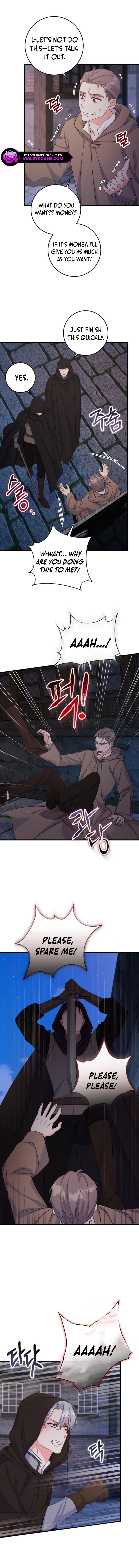 No Mercy (Jambi) Chapter 49 page 12