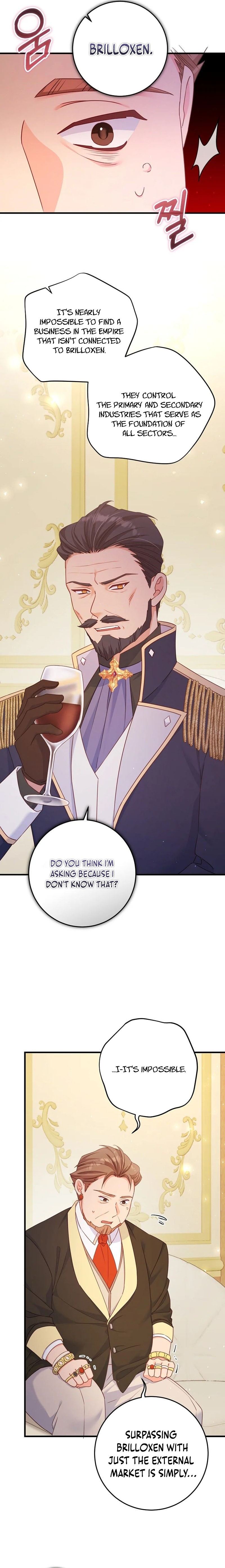 No Mercy (Jambi) Chapter 31 page 7