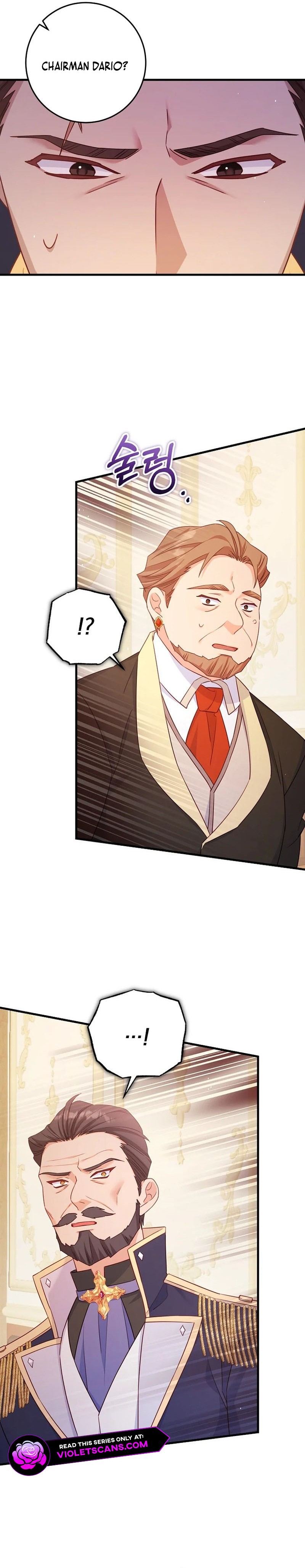 No Mercy (Jambi) Chapter 31 page 17