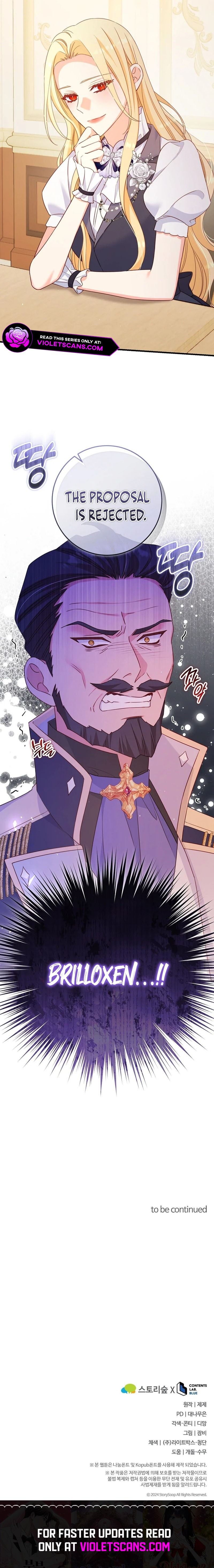 No Mercy (Jambi) Chapter 31 page 21