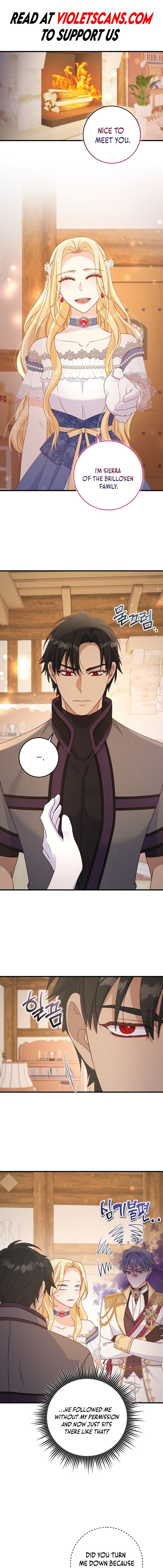 No Mercy (Jambi) Chapter 21 page 1