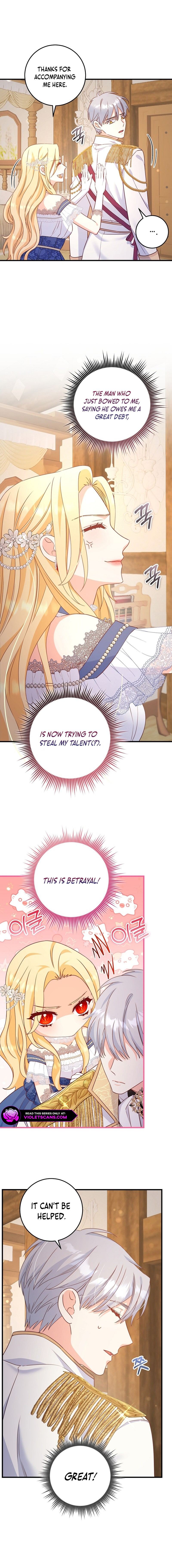 No Mercy (Jambi) Chapter 21 page 4