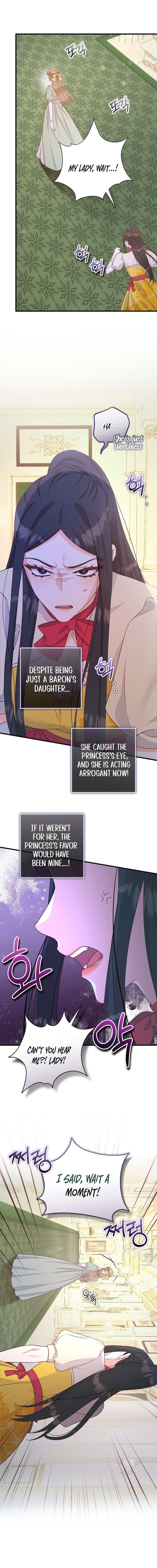 No Mercy (Jambi) Chapter 21 page 6