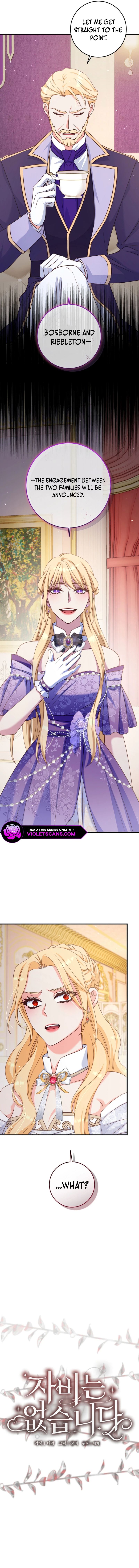 No Mercy (Jambi) Chapter 45 page 6