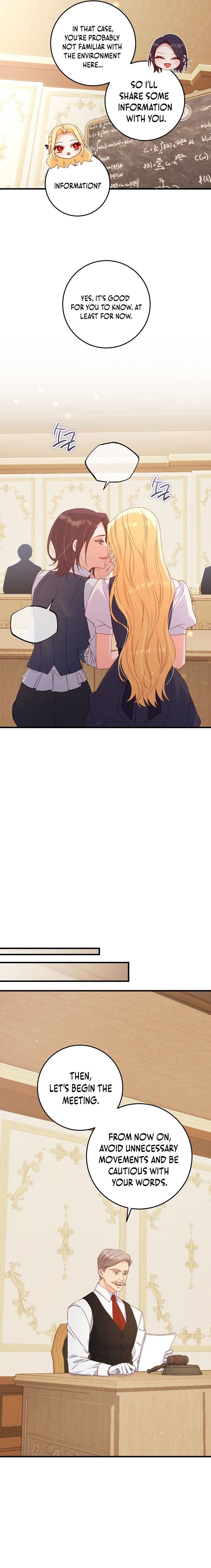 No Mercy (Jambi) Chapter 30 page 9