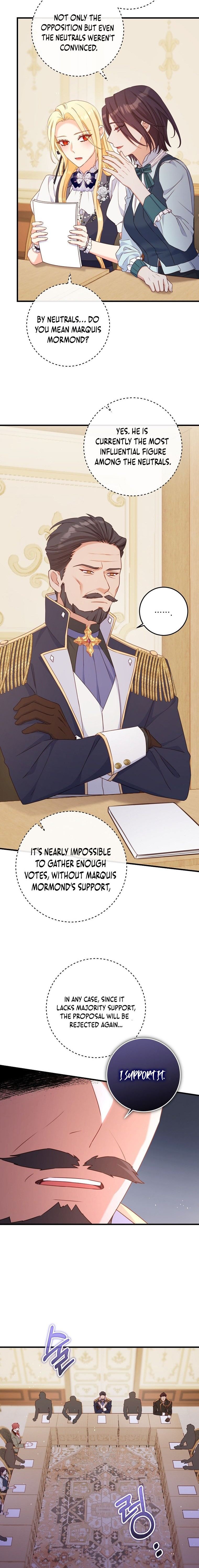 No Mercy (Jambi) Chapter 30 page 15