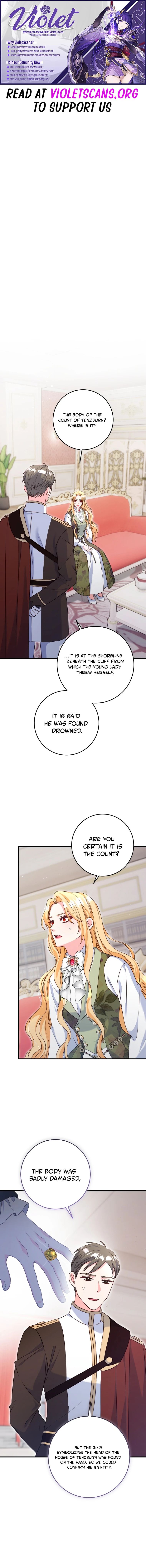 No Mercy (Jambi) Chapter 94 page 1