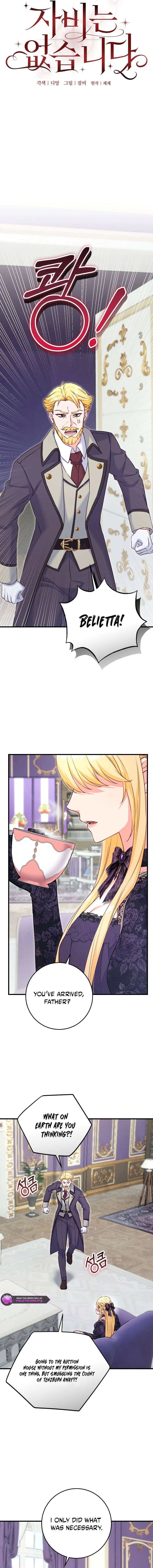 No Mercy (Jambi) Chapter 94 page 6