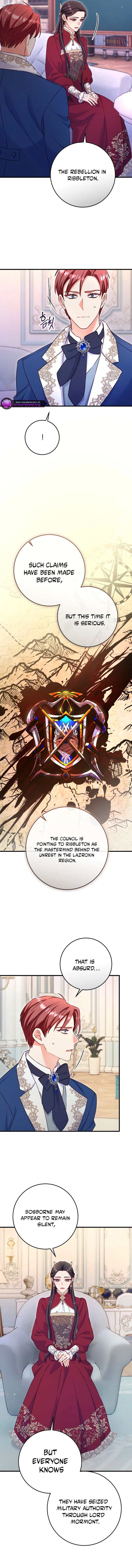 No Mercy (Jambi) Chapter 94 page 13