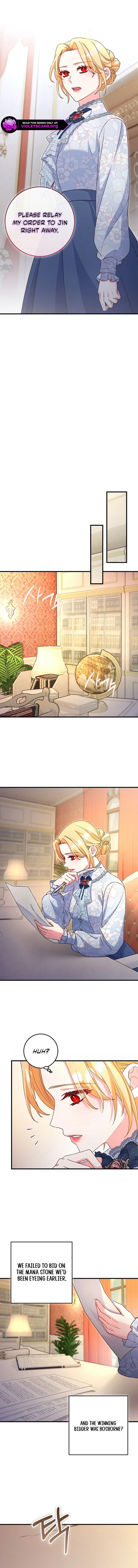 No Mercy (Jambi) Chapter 73 page 7
