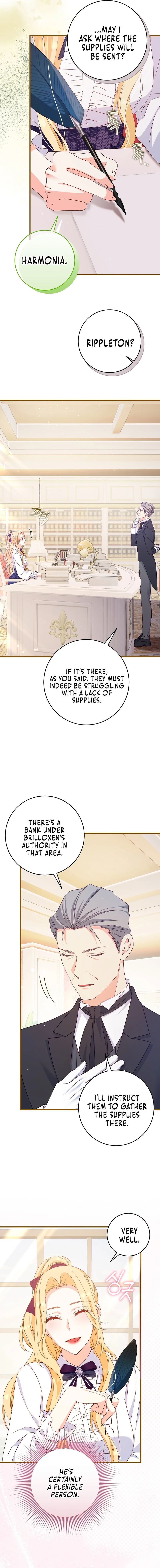 No Mercy (Jambi) Chapter 7 page 11