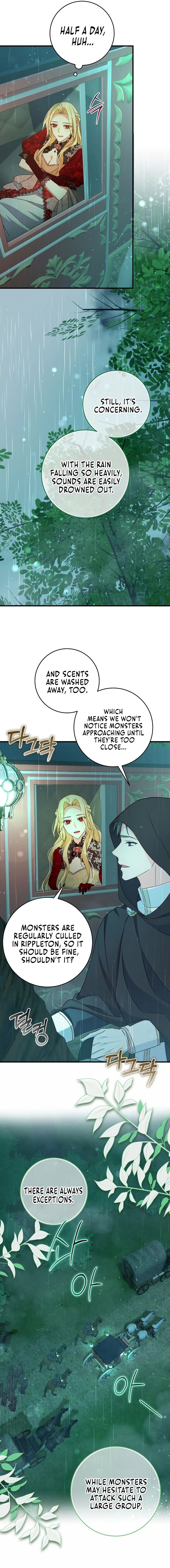 No Mercy (Jambi) Chapter 7 page 14