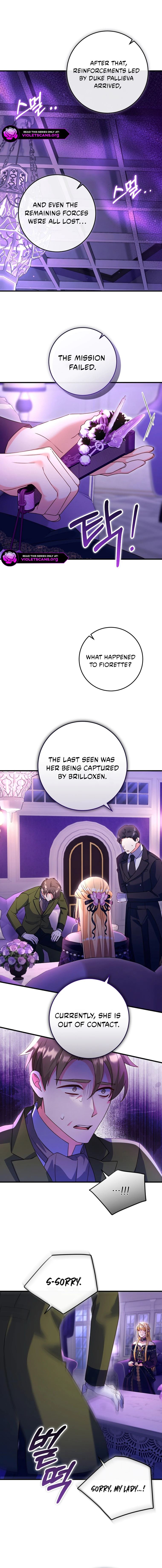 No Mercy (Jambi) Chapter 67 page 2