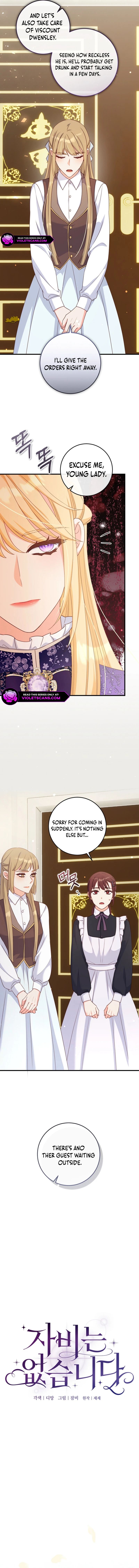 No Mercy (Jambi) Chapter 46 page 4