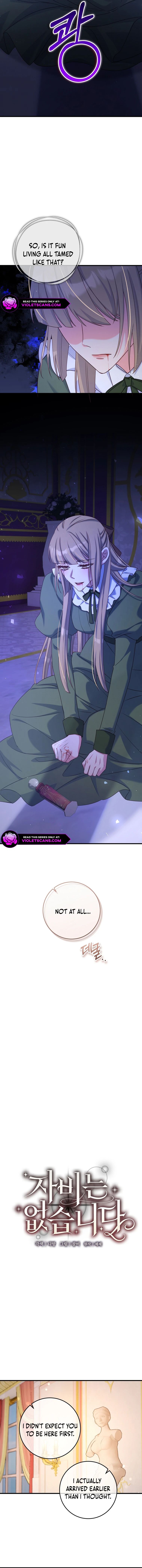 No Mercy (Jambi) Chapter 44 page 5