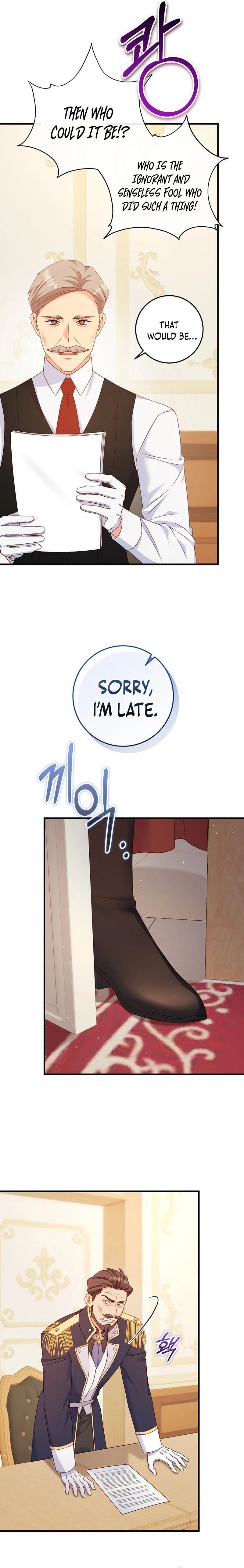 No Mercy (Jambi) Chapter 32 page 2