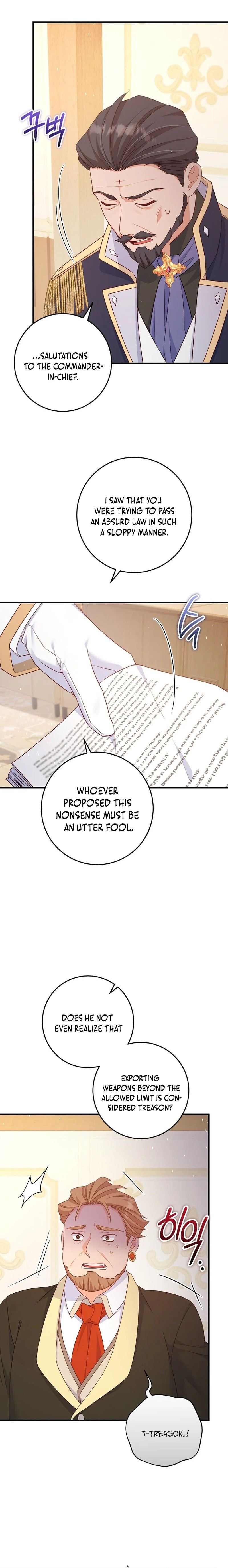 No Mercy (Jambi) Chapter 32 page 7