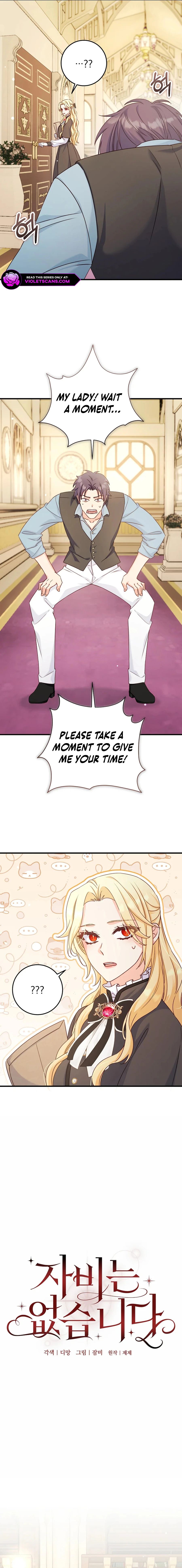 No Mercy (Jambi) Chapter 55 page 9