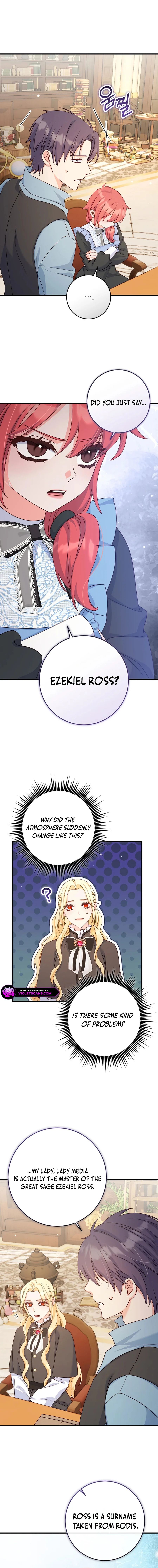 No Mercy (Jambi) Chapter 55 page 13