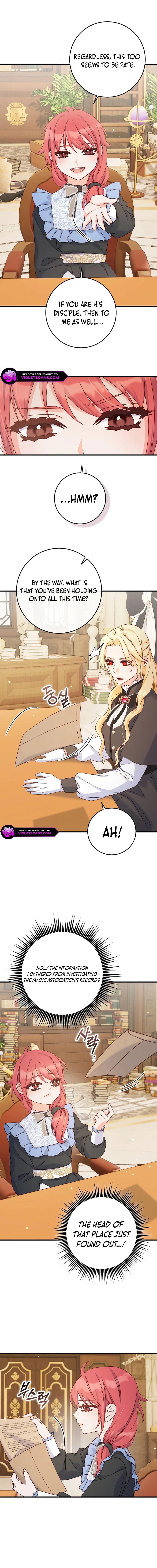 No Mercy (Jambi) Chapter 55 page 15