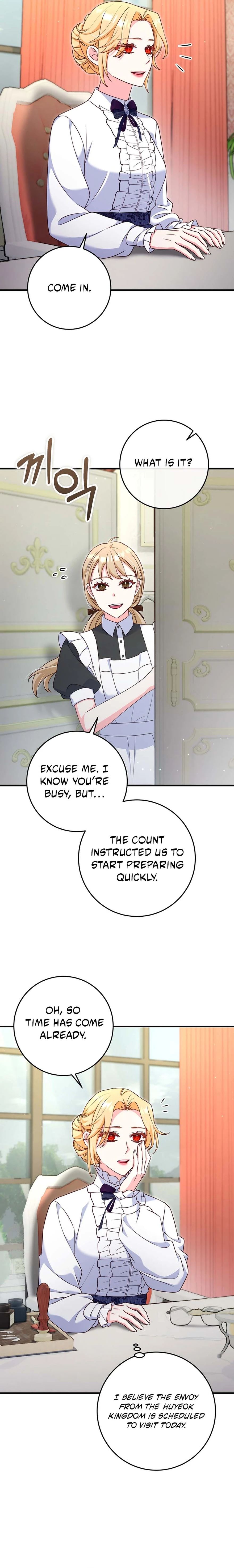 No Mercy (Jambi) Chapter 74 page 3