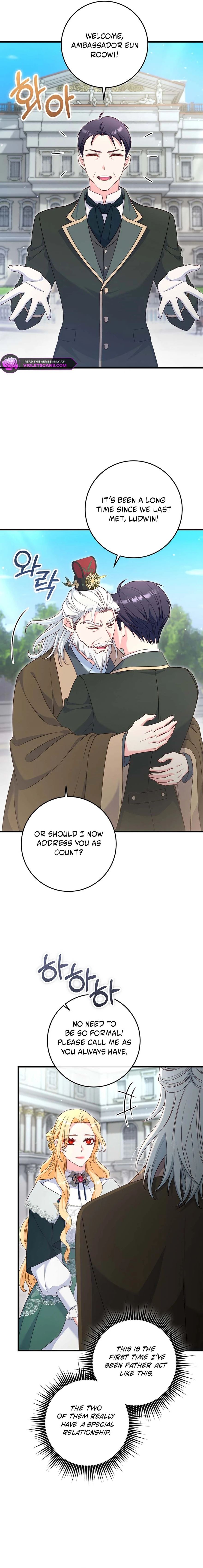No Mercy (Jambi) Chapter 74 page 6