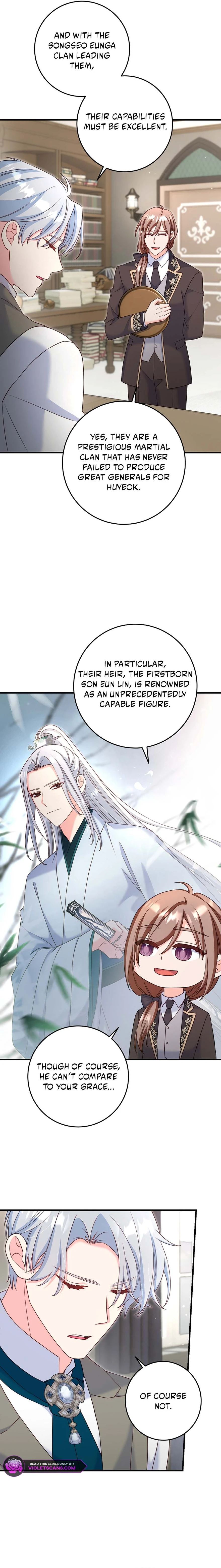 No Mercy (Jambi) Chapter 74 page 14