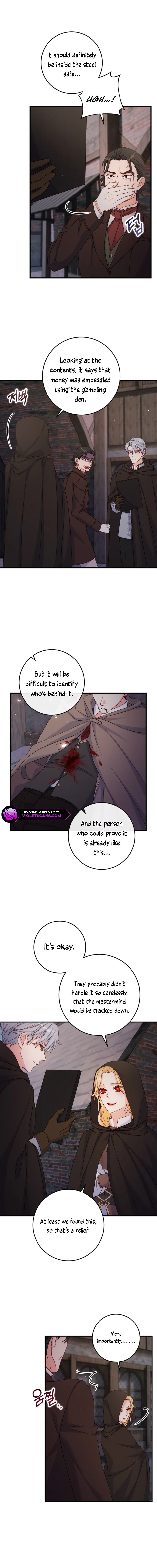 No Mercy (Jambi) Chapter 50 page 5