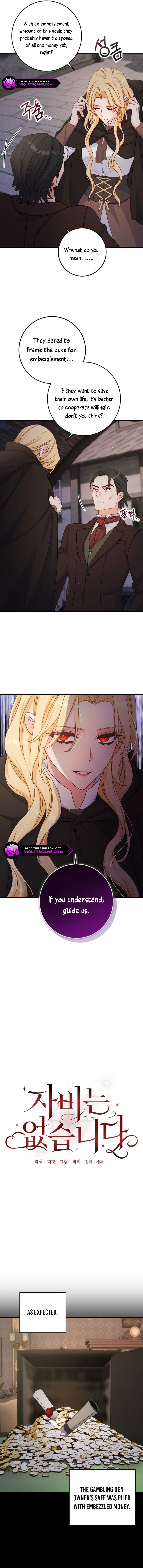 No Mercy (Jambi) Chapter 50 page 6
