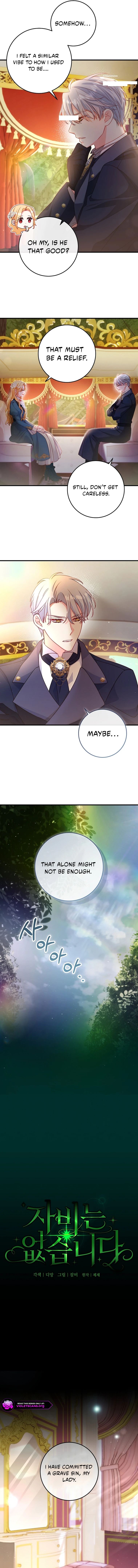 No Mercy (Jambi) Chapter 62 page 4