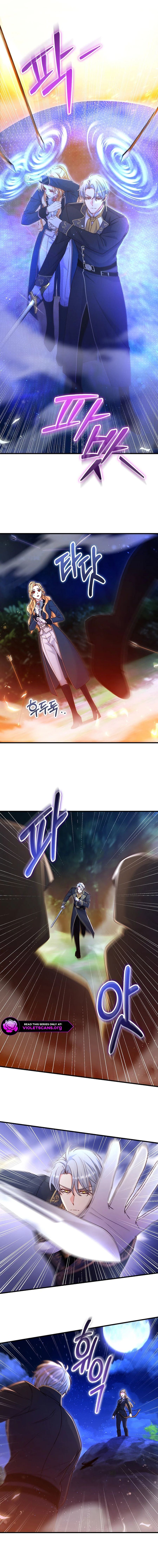 No Mercy (Jambi) Chapter 66 page 3