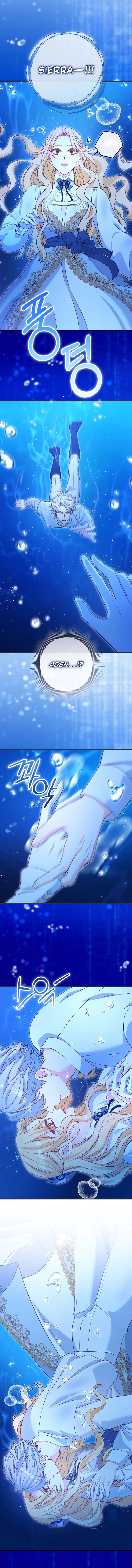 No Mercy (Jambi) Chapter 92 page 2