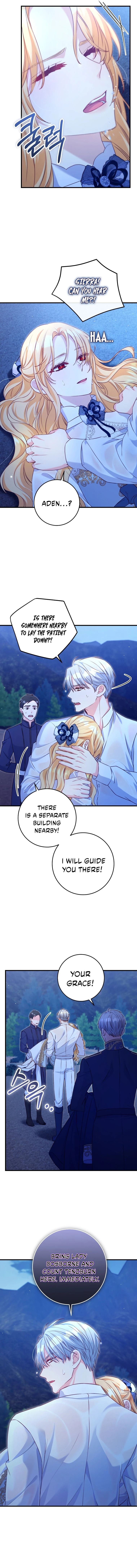 No Mercy (Jambi) Chapter 92 page 5