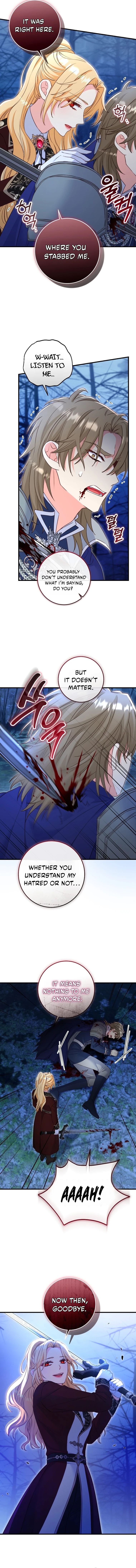 No Mercy (Jambi) Chapter 86 page 5