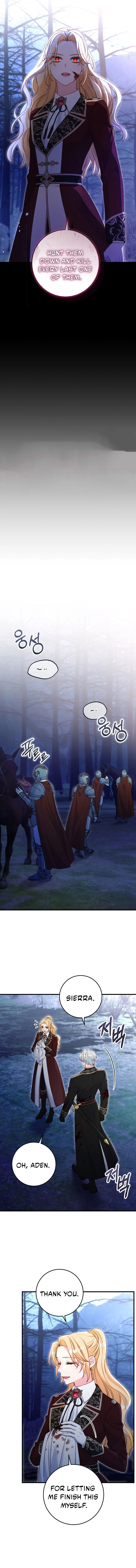 No Mercy (Jambi) Chapter 86 page 7