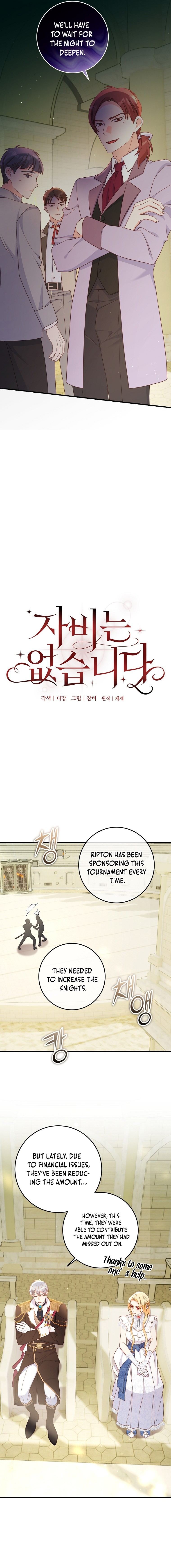 No Mercy (Jambi) Chapter 20 page 4