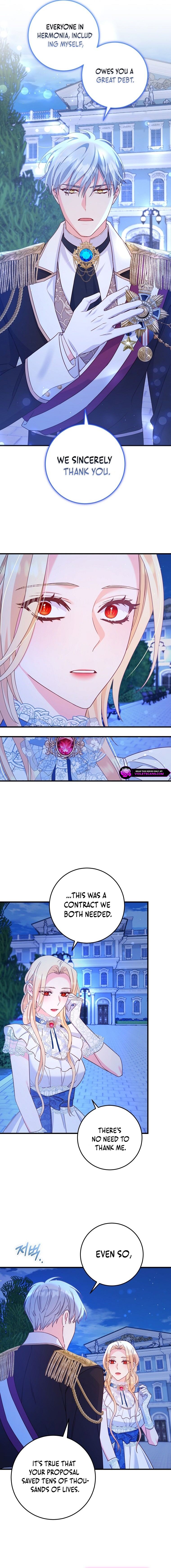 No Mercy (Jambi) Chapter 20 page 7