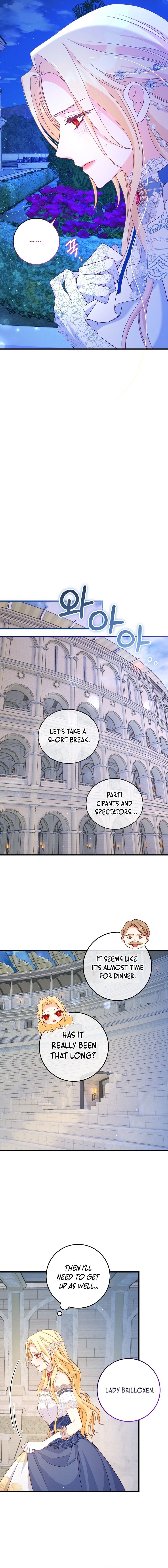 No Mercy (Jambi) Chapter 20 page 12