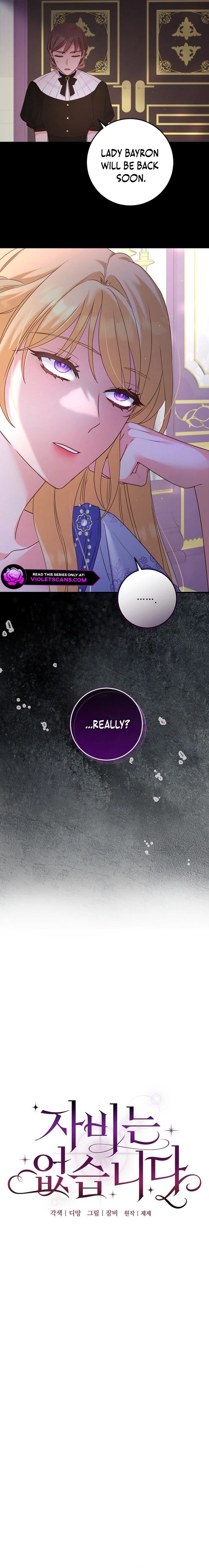 No Mercy (Jambi) Chapter 25 page 9