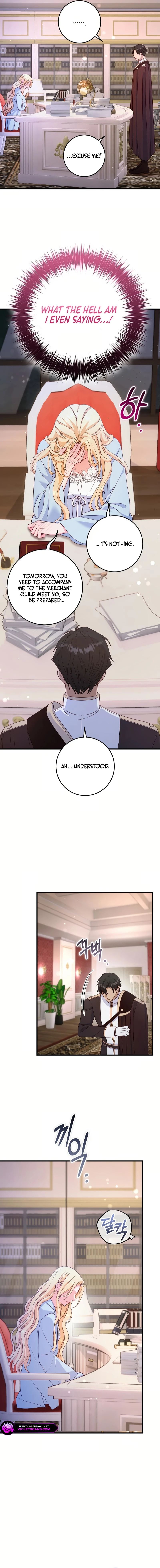 No Mercy (Jambi) Chapter 36 page 11