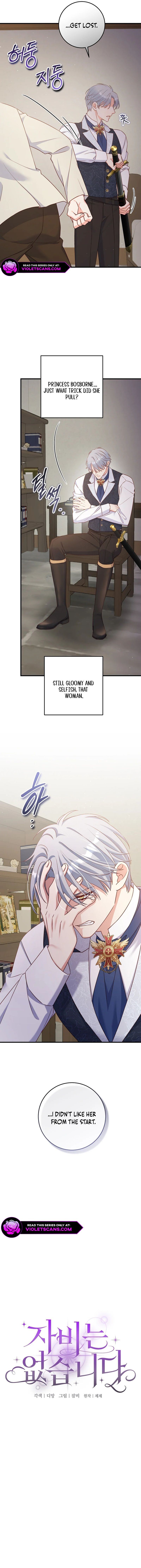 No Mercy (Jambi) Chapter 39 page 3